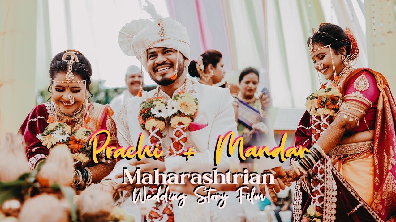 Prachi & Mandar Youtube wedding Film link