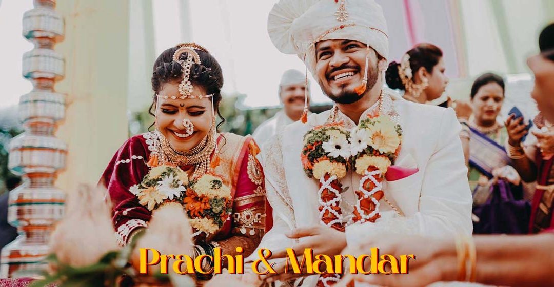 Prachi-Mandar Wedding Stories by Harendra Das Photography Prachi & Mandar